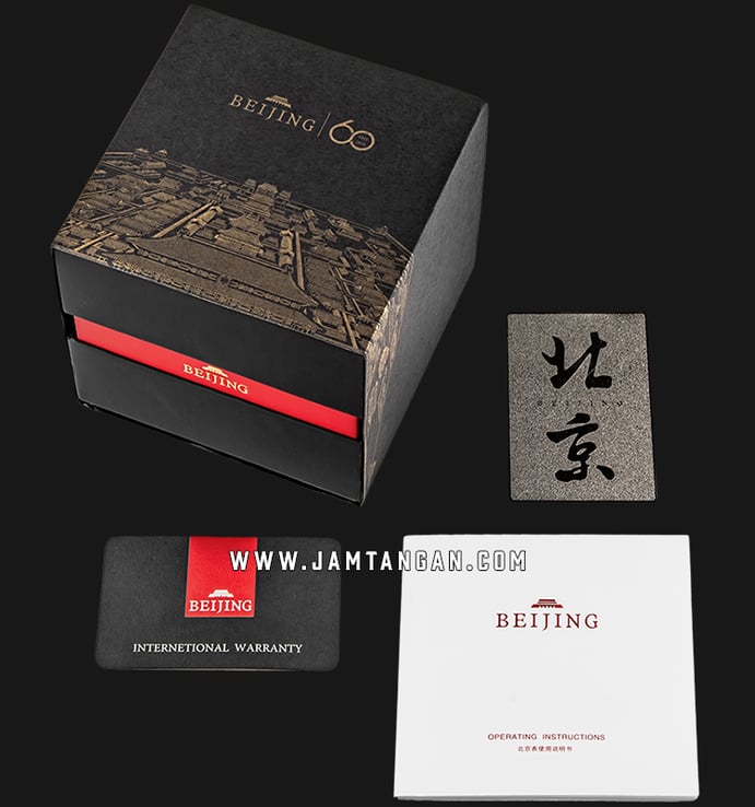Beijing BG950001 Limited Edition Original Culture Man Culture Dial Black Leather Strap