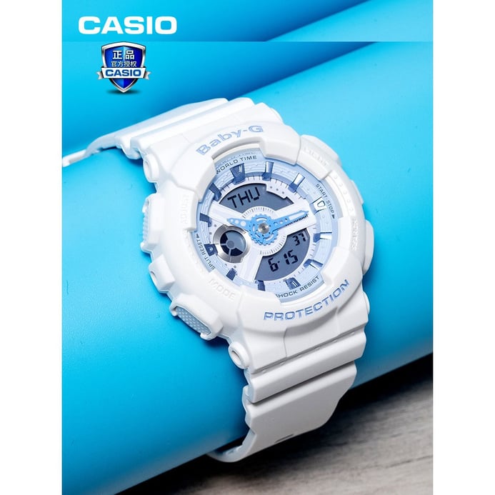 Casio Baby-G BA-110BE-7ADR Summer Ocean Digital Analog Dial White Resin Band