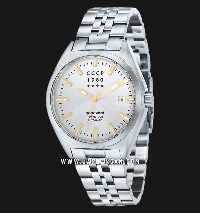 CCCP Shchuka CP-7012-22 Automatic White Dial Stainless Steel Strap