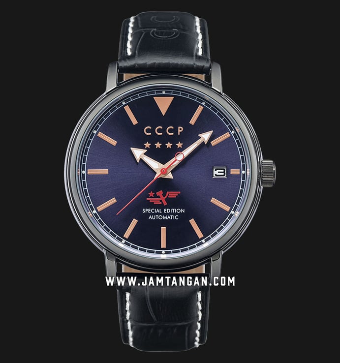 CCCP Heritage CP-7020-08 Automatic Purple Dial Black Leather Strap