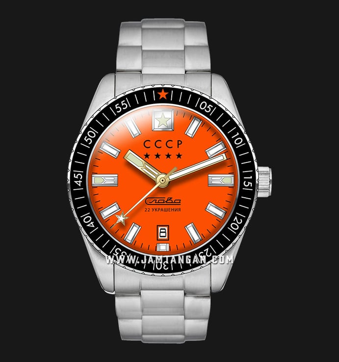 CCCP Kirov CP-7070-22 Automatic Orange Dial Stainless Steel Strap