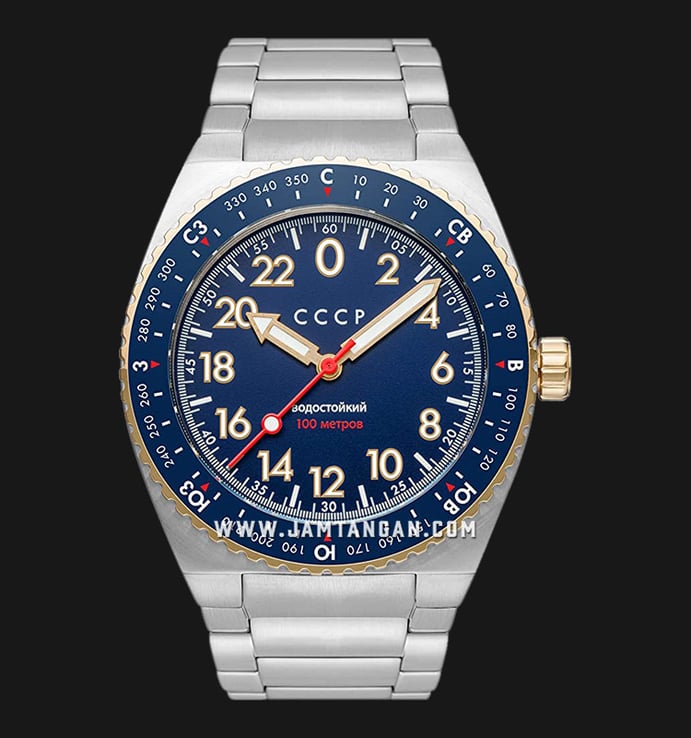 CCCP Aviation Mriya CP-7074-22 Automatic Blue Dial Stainless Steel Strap