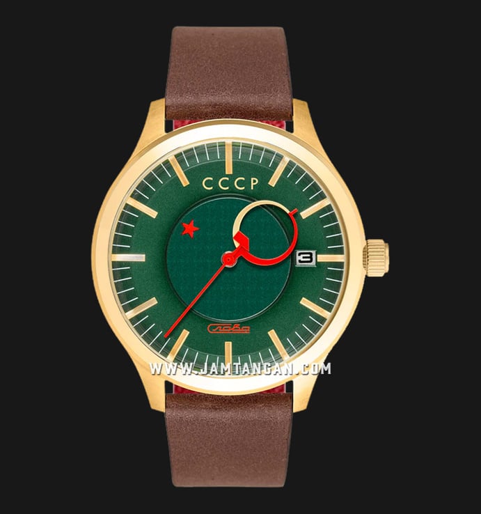CCCP Kamzolkin CP-7077-03 Automatic Green Dial Brown Leather Strap