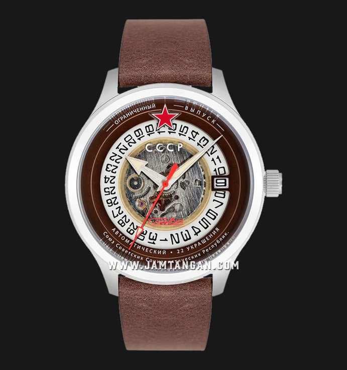 CCCP Tsiolkovksky CP-7080-03 Automatic Semi Skeleton Dial Brown Leather Strap