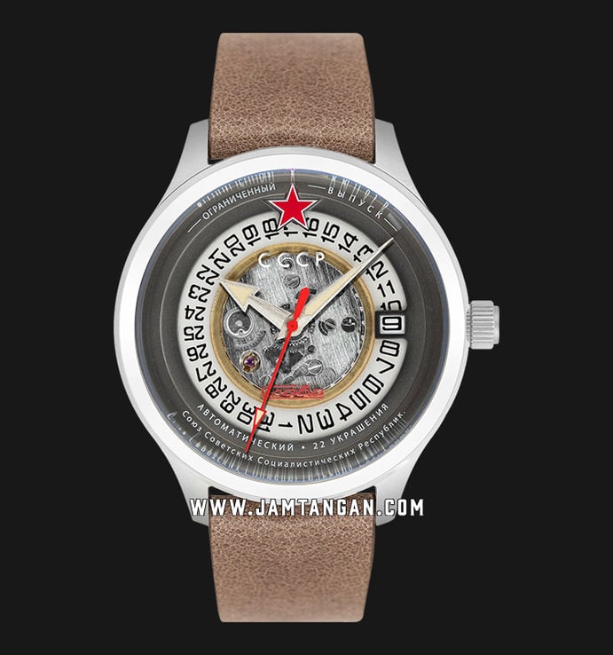 CCCP Tsiolkovksky CP-7080-04 Automatic Semi Skeleton Dial Brown Light Leather Strap