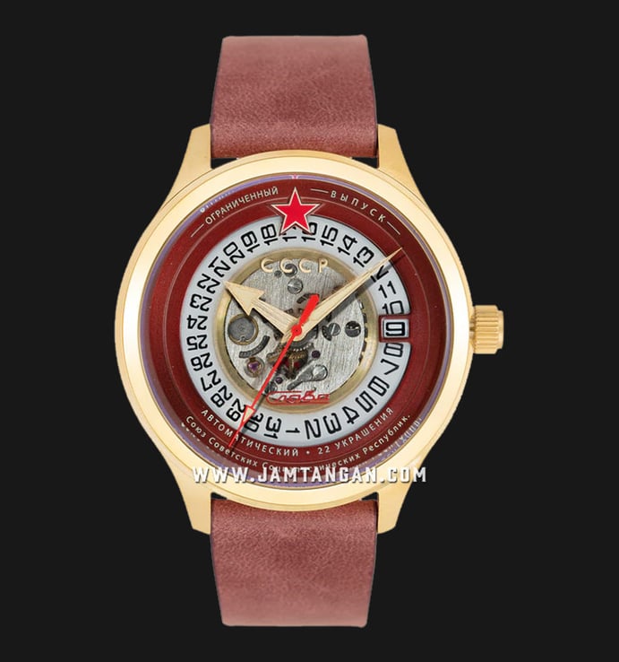 CCCP Tsiolkovksky CP-7080-05 Automatic Semi Skeleton Dial Red Leather Strap