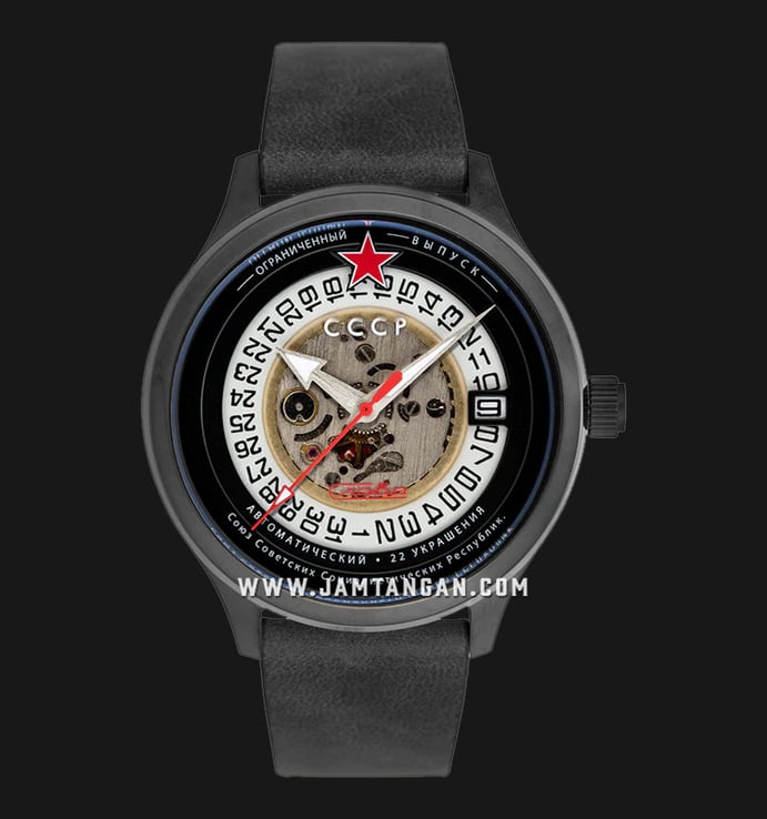 CCCP Tsiolkovksky CP-7080-06 Automatic Semi Skeleton Dial Black Leather Strap