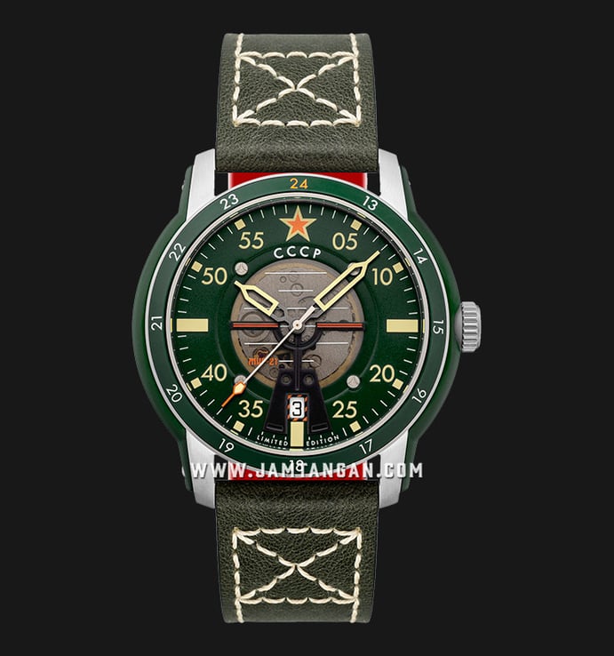 CCCP Mig-21 CP-7101-01 Automatic Men Green Dial Green Leather Strap Limited Edition