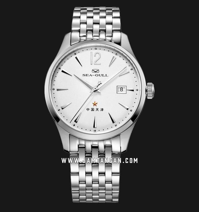 Seagull 816.661-WH Classic Automatic Mechanical White Dial Stainless Steel Strap