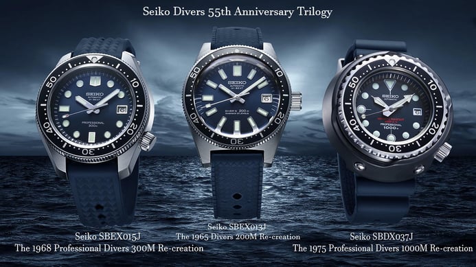 Seiko Prospex SBDX037J SBEX013J SBEX015J Divers 55th Anniversary Trilogy LIMITED EDITION
