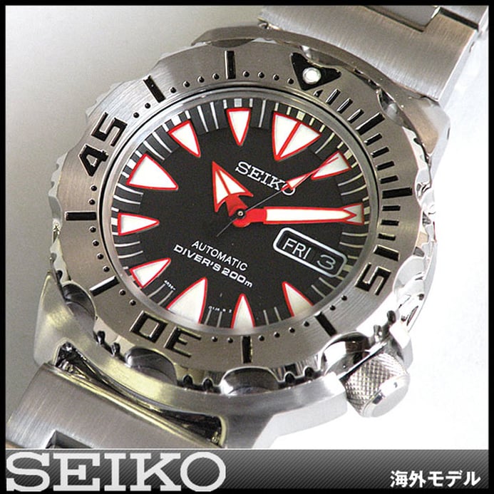Seiko SRP313K2 Black Monster Automatic Diver 200M
