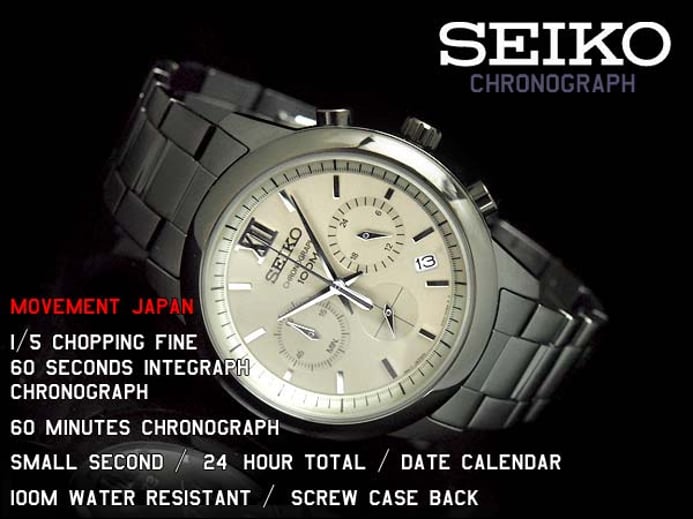 Seiko Chronograph SSB141P1 Silver Dial Black Stainless Steel Strap