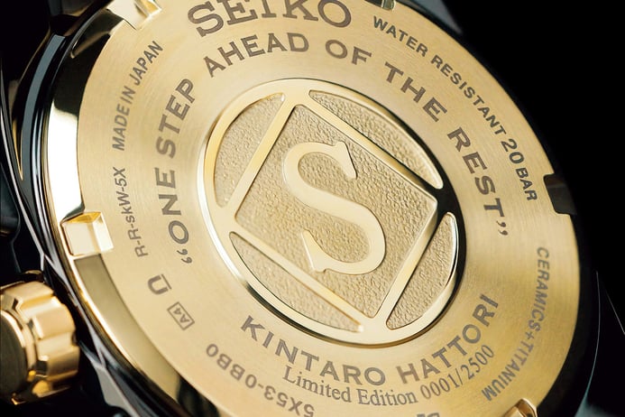 Seiko Astron SSH073J1 Kintaro Hattori 160th Anniversary GPS Solar Titanium Strap LIMITED EDITION