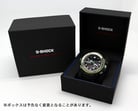 Casio G-Shock GULFMASTER GWN-Q1000MB-1AJF Stainless Steel Resin Band-5