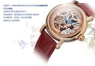 Seagull M182SGK-RD Automatic Mechanical Skeleton Dial Rose Gold Stainless Steel-3