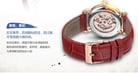 Seagull M182SGK-RD Automatic Mechanical Skeleton Dial Rose Gold Stainless Steel-10