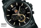 Seiko Solar SBPY051 Spirit FCB Barcelona Chronograph Black Dial Black Stainless Steel Strap-3