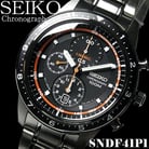 Seiko Chronograph SNDF41P1-2