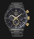 Seiko Discover More SSB363P1 Special Edition 50th Anniversary Black Dial Black Stainless Steel-0
