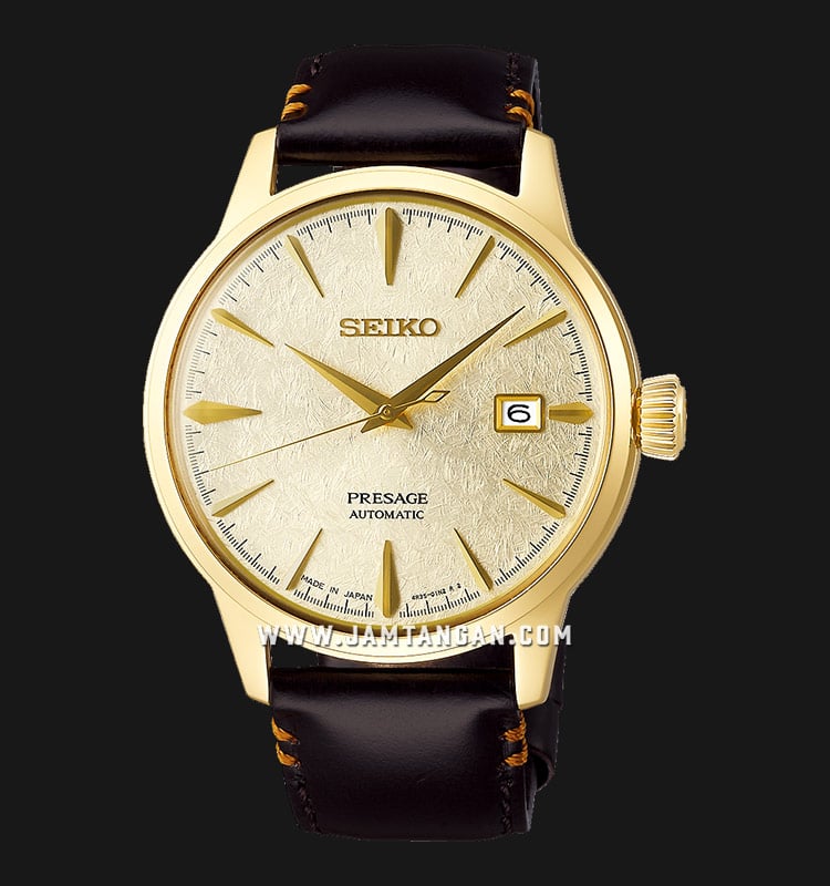 Seiko Presage SRPH78J1 Cocktail Time Star Bar Automatic Dark Brown Leather  Strap LIMITED EDITION 